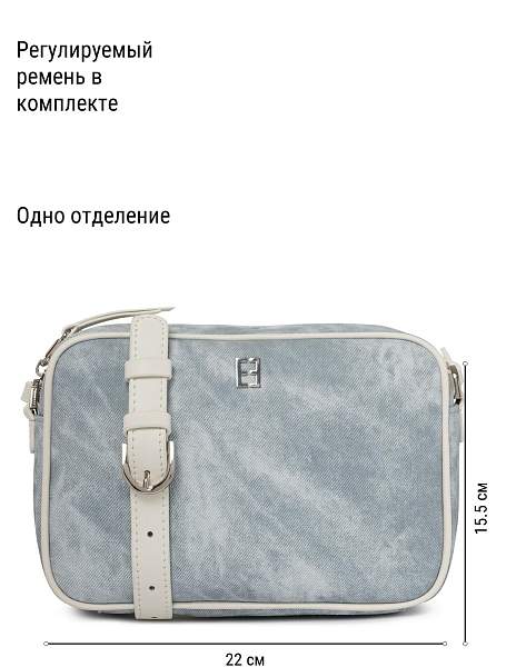 Сумка ELEGANZZA ZBBU-1980 l.blue jeans/white Eleganzza, Артикул: ZBBU-1980-01-00055221 фото №1