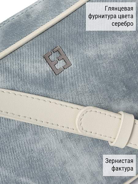 Сумка ELEGANZZA ZBBU-1980 l.blue jeans/white Eleganzza, Артикул: ZBBU-1980-01-00055221 фото №1