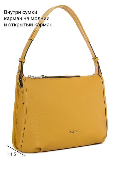 Сумка Palio 15128AXS2 543 CFFGA Palio, Артикул: 15128AXS2-01-00054895 фото №1