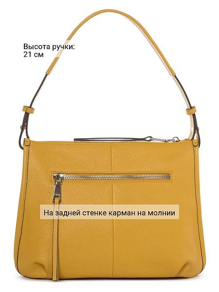 Сумка Palio 15128AXS2 543 CFFGA Palio, Артикул: 15128AXS2-01-00054895 фото №1