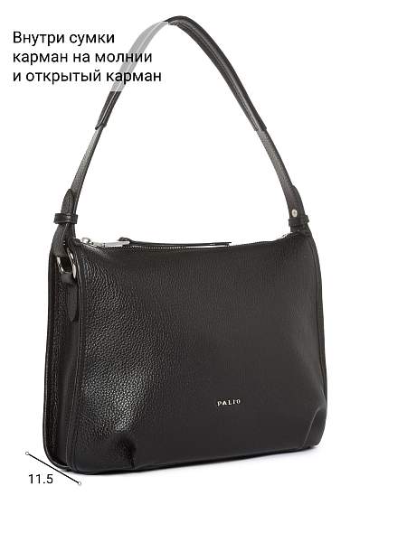 Сумка Palio 15128AXS2 018 CFFGA Palio, Артикул: 15128AXS2-01-00054896 фото №1