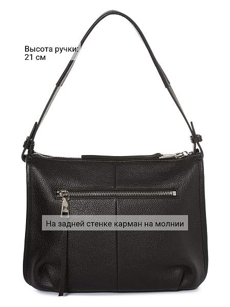 Сумка Palio 15128AXS2 018 CFFGA Palio, Артикул: 15128AXS2-01-00054896 фото №1