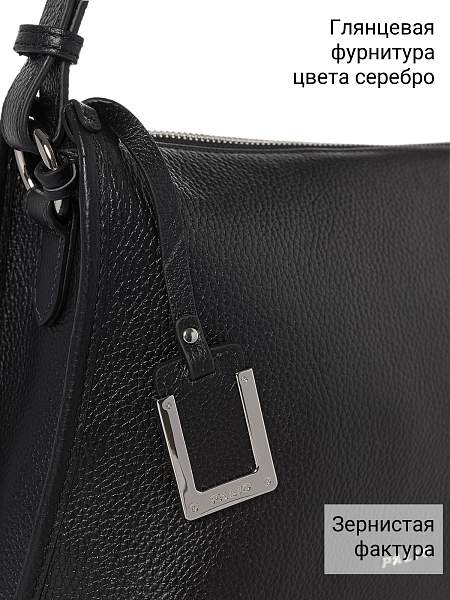 Сумка Palio 15128AXS2 018 CFFGA Palio, Артикул: 15128AXS2-01-00054896 фото №1