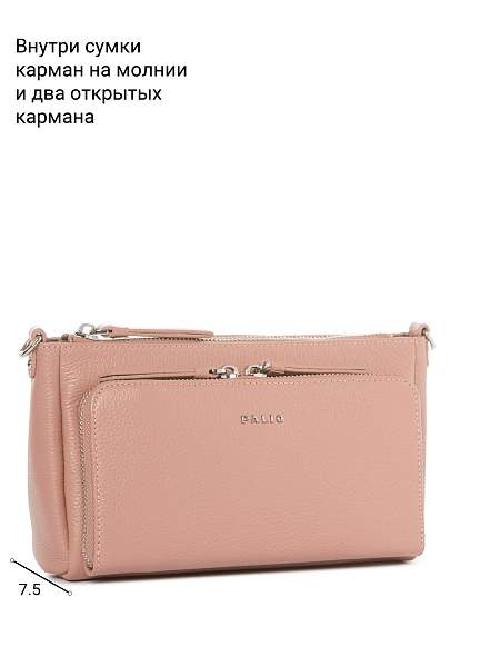 Сумка Palio 15206A6 323 CFFGA Palio, Артикул: 15206A6-01-00054898 фото №1