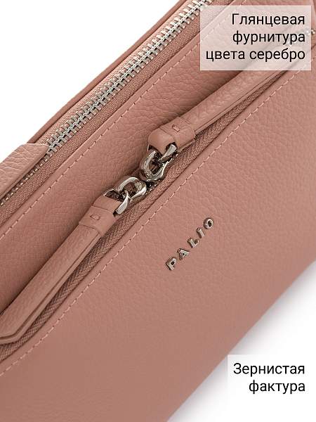 Сумка Palio 15206A6 323 CFFGA Palio, Артикул: 15206A6-01-00054898 фото №1