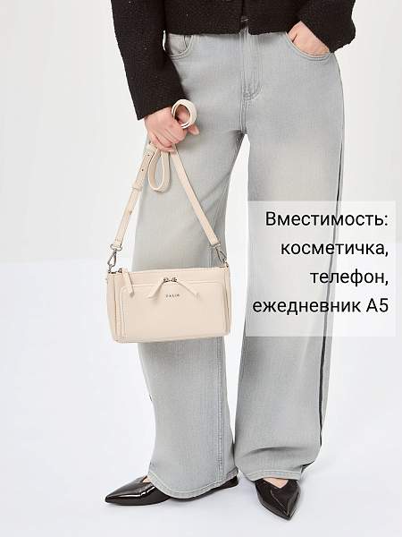 Сумка Palio 15206A6 112 CFFGA Palio, Артикул: 15206A6-01-00054899 фото №1