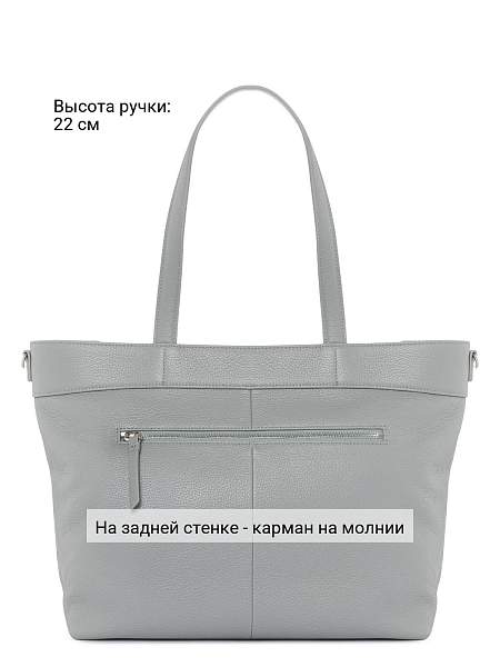 Сумка Palio 17569A3 0241 CFFGA Palio, Артикул: 17569A3-01-00054900 фото №1