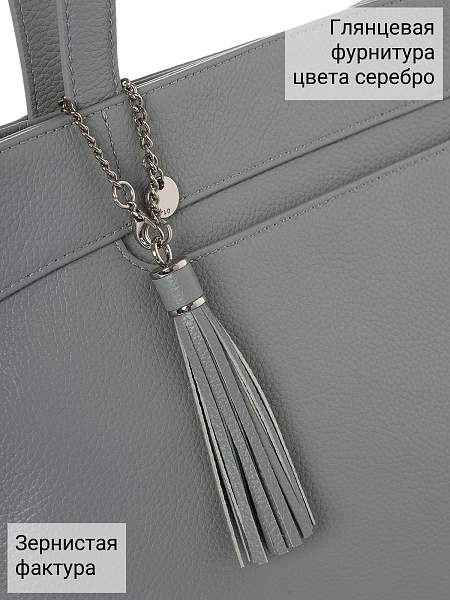 Сумка Palio 17569A3 0241 CFFGA Palio, Артикул: 17569A3-01-00054900 фото №1