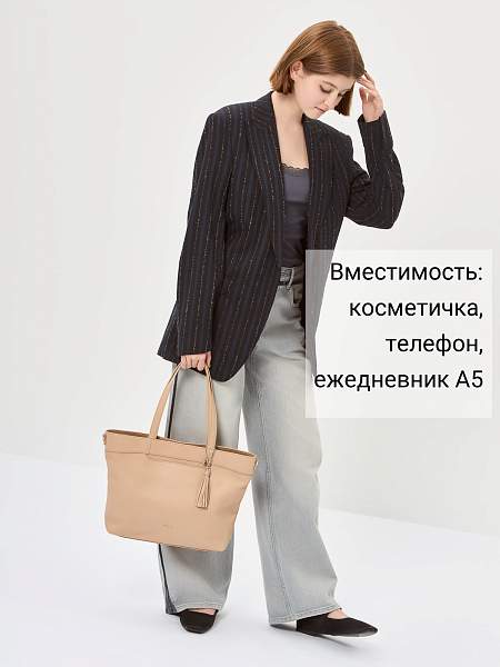 Сумка Palio 17569A3 222 CFFGA Palio, Артикул: 17569A3-01-00054901 фото №1