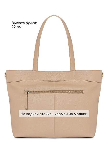 Сумка Palio 17569A3 222 CFFGA Palio, Артикул: 17569A3-01-00054901 фото №1