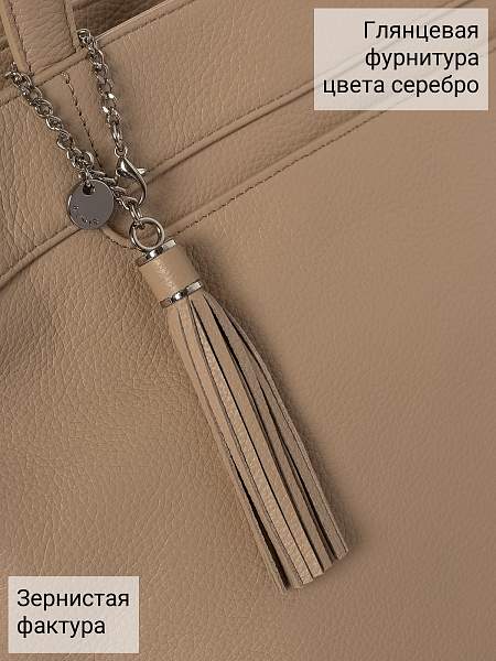 Сумка Palio 17569A3 222 CFFGA Palio, Артикул: 17569A3-01-00054901 фото №1