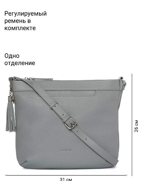 Сумка Palio 17594A2 0241 CFFGA Palio, Артикул: 17594A2-01-00054902 фото №1