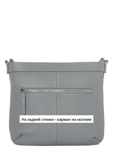 Сумка Palio 17594A2 0241 CFFGA Palio, Артикул: 17594A2-01-00054902 фото №1