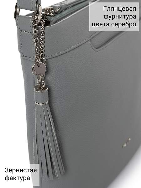 Сумка Palio 17594A2 0241 CFFGA Palio, Артикул: 17594A2-01-00054902 фото №1