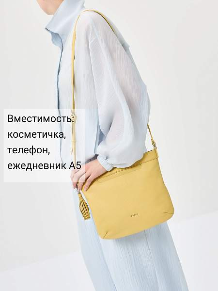 Сумка Palio 17594A2 552 CFFGA Palio, Артикул: 17594A2-01-00054903 фото №1