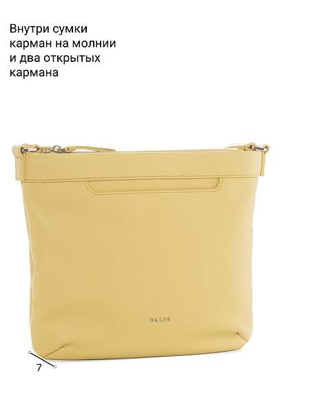 Сумка Palio 17594A2 552 CFFGA Palio, Артикул: 17594A2-01-00054903 фото №1