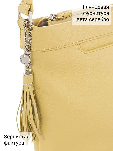 Сумка Palio 17594A2 552 CFFGA Palio, Артикул: 17594A2-01-00054903 фото №1