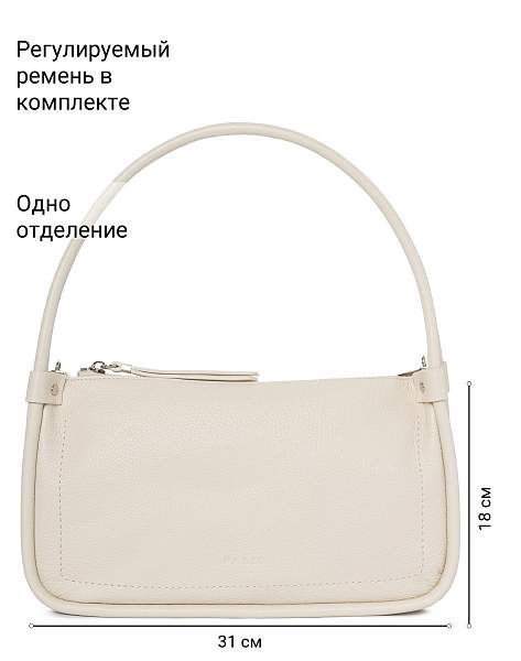 Сумка Palio 18363AR 115 CFFGA Palio, Артикул: 18363AR-01-00054905 фото №1