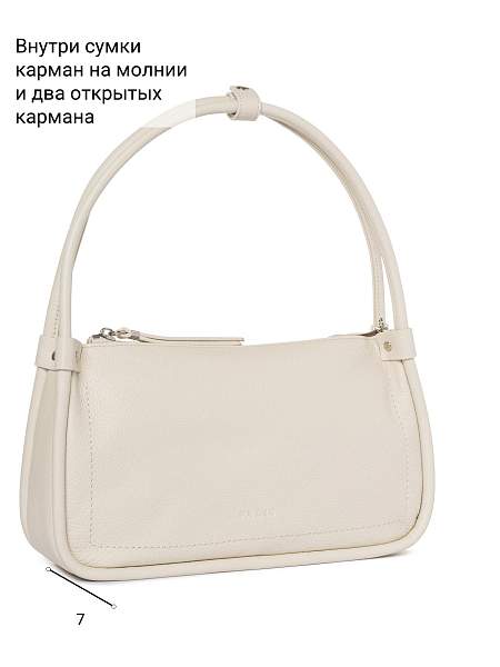 Сумка Palio 18363AR 115 CFFGA Palio, Артикул: 18363AR-01-00054905 фото №1