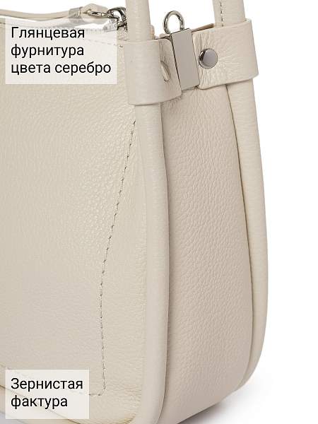 Сумка Palio 18363AR 115 CFFGA Palio, Артикул: 18363AR-01-00054905 фото №1