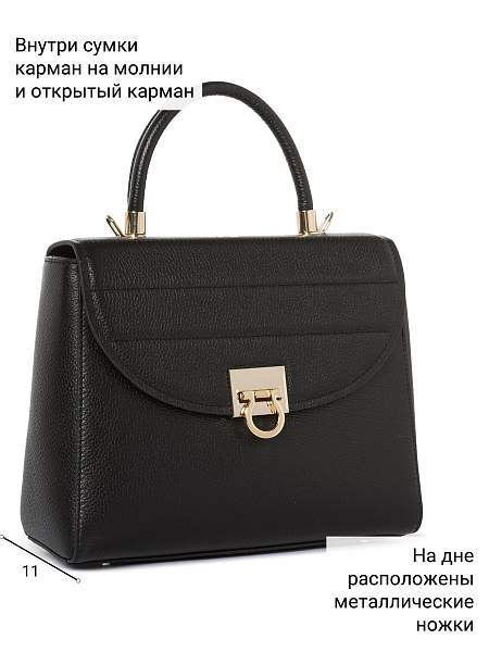 Сумка Palio 18498A1-W1 018 CFFGA/L.AH Palio, Артикул: 18498A1-W1-01-00054907 фото №1