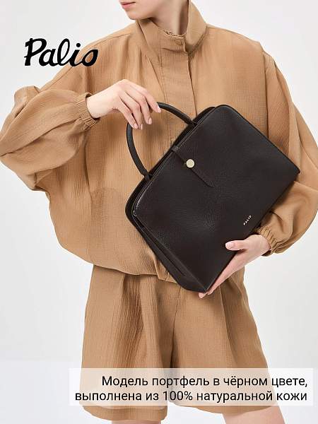 Сумка Palio 18511ALR 018 CFFGA Palio, Артикул: 18511ALR-01-00054908 фото №1