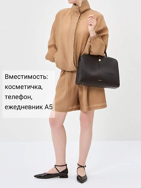 Сумка Palio 18511ALR 018 CFFGA Palio, Артикул: 18511ALR-01-00054908 фото №1