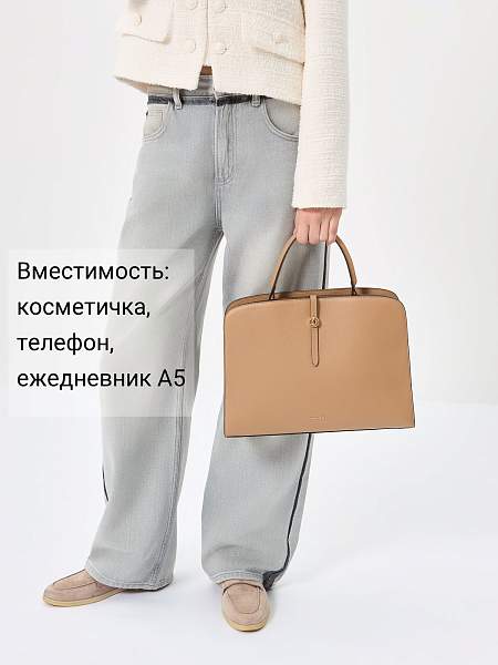 Сумка Palio 18511ALR 2233 CFFGA Palio, Артикул: 18511ALR-01-00054909 фото №1