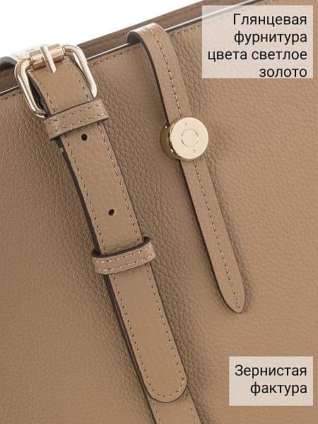 Сумка Palio 18511ALR 2233 CFFGA Palio, Артикул: 18511ALR-01-00054909 фото №1