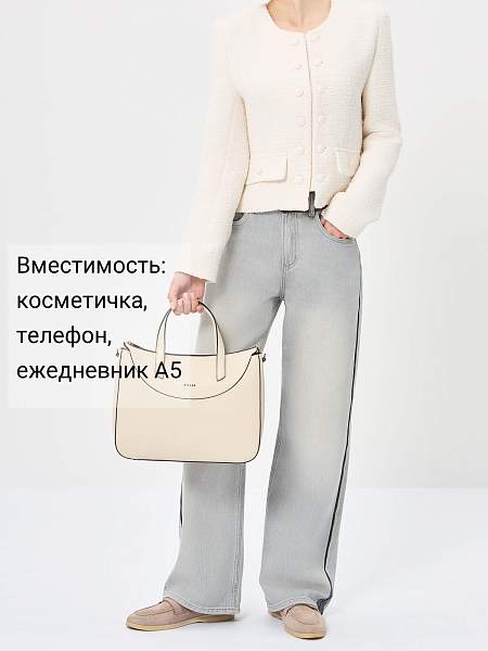 Сумка Palio 18557A1 113 CFFGA Palio, Артикул: 18557A1-01-00054910 фото №1