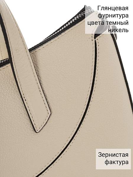 Сумка Palio 18557A1 113 CFFGA Palio, Артикул: 18557A1-01-00054910 фото №1