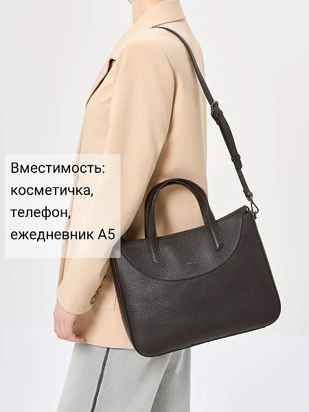 Сумка Palio 18557A1 018 CFFGA Palio, Артикул: 18557A1-01-00054911 фото №1