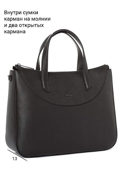 Сумка Palio 18557A1 018 CFFGA Palio, Артикул: 18557A1-01-00054911 фото №1