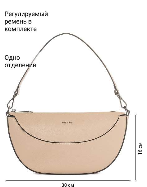 Сумка Palio 18555A1 222 CFFGA Palio, Артикул: 18555A1-01-00054912 фото №1