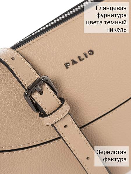 Сумка Palio 18555A1 222 CFFGA Palio, Артикул: 18555A1-01-00054912 фото №1