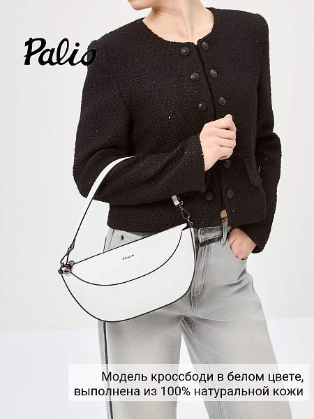 Сумка Palio 18555A1 065 CFFGA Palio, Артикул: 18555A1-01-00054913 фото №1