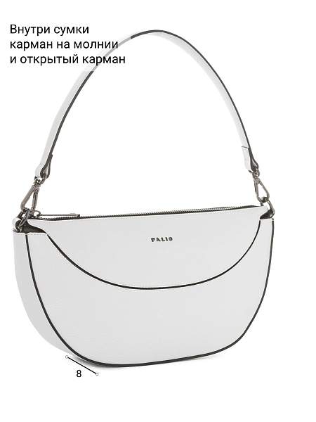 Сумка Palio 18555A1 065 CFFGA Palio, Артикул: 18555A1-01-00054913 фото №1