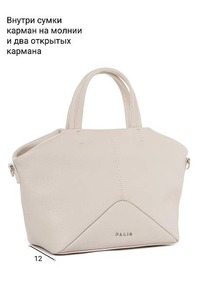 Сумка Palio 18615AS2 112 CFFGA Palio, Артикул: 18615AS2-01-00054914 фото №1