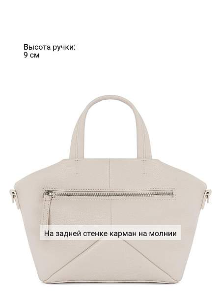 Сумка Palio 18615AS2 112 CFFGA Palio, Артикул: 18615AS2-01-00054914 фото №1