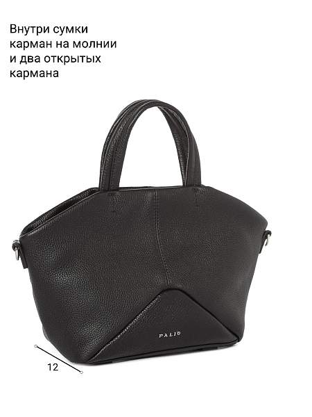 Сумка Palio 18615AS2 018 CFFGA Palio, Артикул: 18615AS2-01-00054915 фото №1