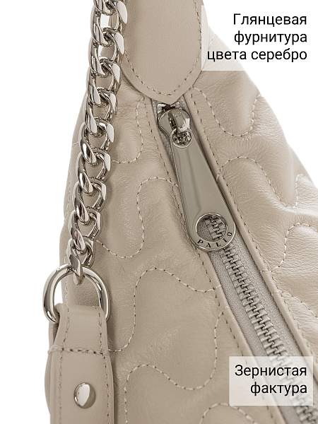 Сумка Palio 18631A1 111 CFDBR Palio, Артикул: 18631A1-01-00054917 фото №1