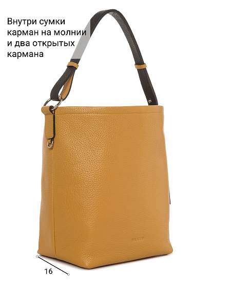 Сумка Palio 18632A1-W1 553/018 CFFGI Palio, Артикул: 18632A1-W1-01-00054918 фото №1