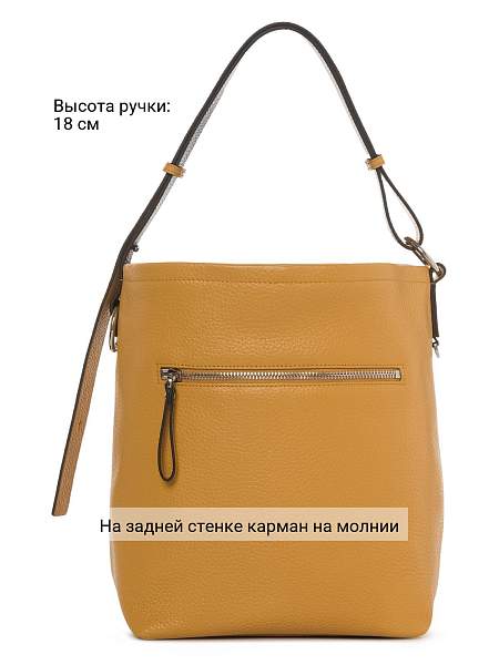 Сумка Palio 18632A1-W1 553/018 CFFGI Palio, Артикул: 18632A1-W1-01-00054918 фото №1