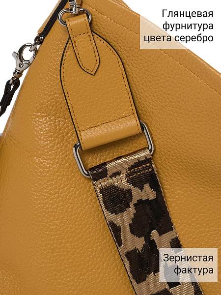 Сумка Palio 18632A1-W1 553/018 CFFGI Palio, Артикул: 18632A1-W1-01-00054918 фото №1