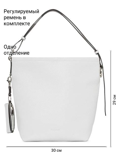 Сумка Palio 18632A1-W1 065/018 CFFGI Palio, Артикул: 18632A1-W1-01-00054919 фото №1