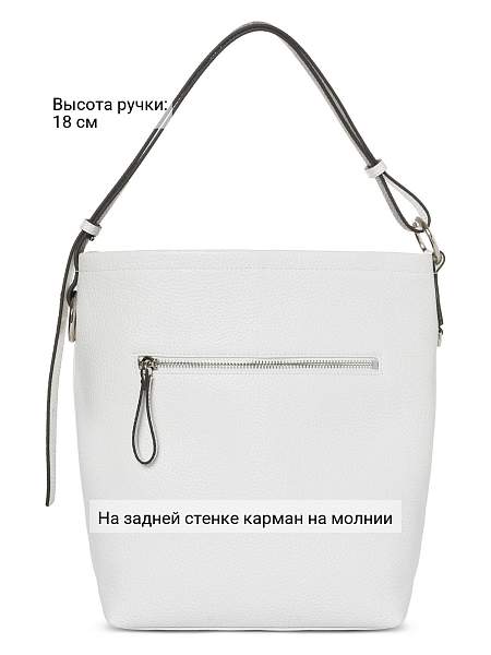 Сумка Palio 18632A1-W1 065/018 CFFGI Palio, Артикул: 18632A1-W1-01-00054919 фото №1