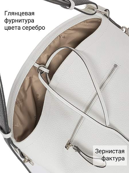 Сумка Palio 18632A1-W1 065/018 CFFGI Palio, Артикул: 18632A1-W1-01-00054919 фото №1