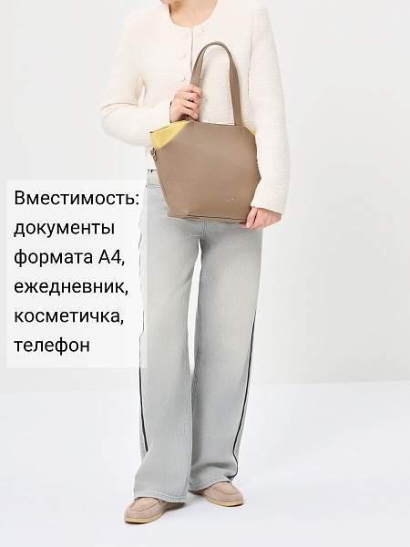 Сумка Palio 18638A1-W1 235/552 CFFGA Palio, Артикул: 18638A1-W1-01-00054920 фото №1