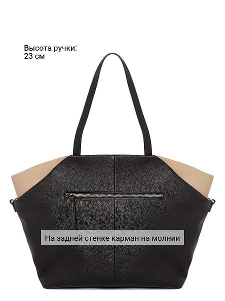 Сумка Palio 18638A1-W1 018/222 CFFGA Palio, Артикул: 18638A1-W1-01-00054921 фото №1