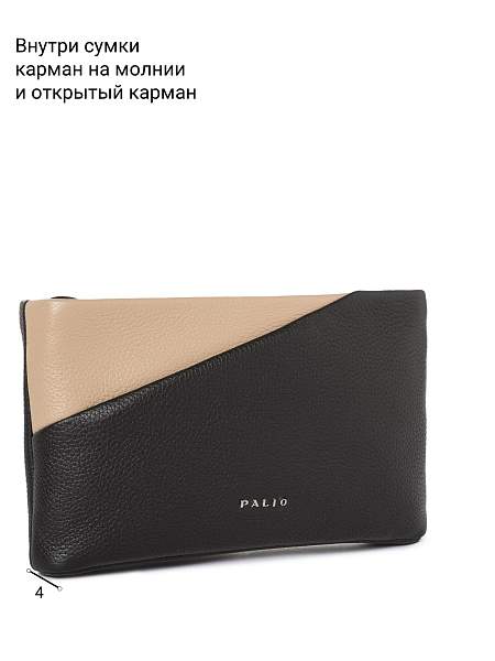 Сумка Palio 18639A1-W1 018/222 CFFGA Palio, Артикул: 18639A1-W1-01-00054923 фото №1